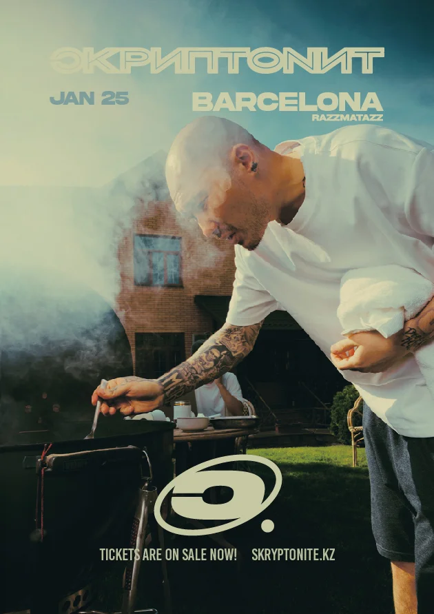 skrptnt_barcelona_630_891