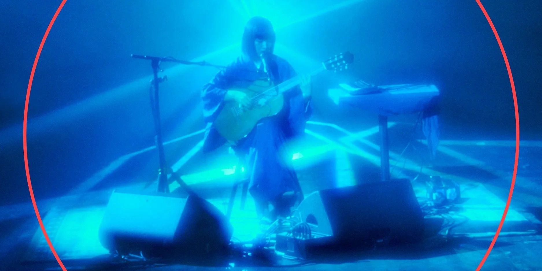 Ichiko Aoba
